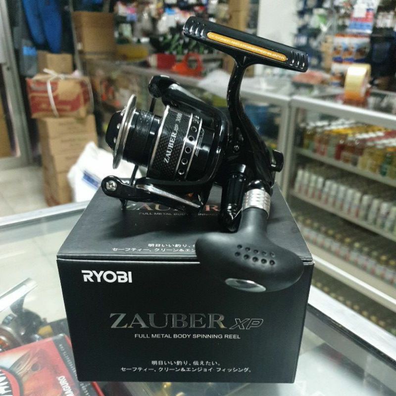 Reel Ryobi Zauber XP 3000 Power Handle