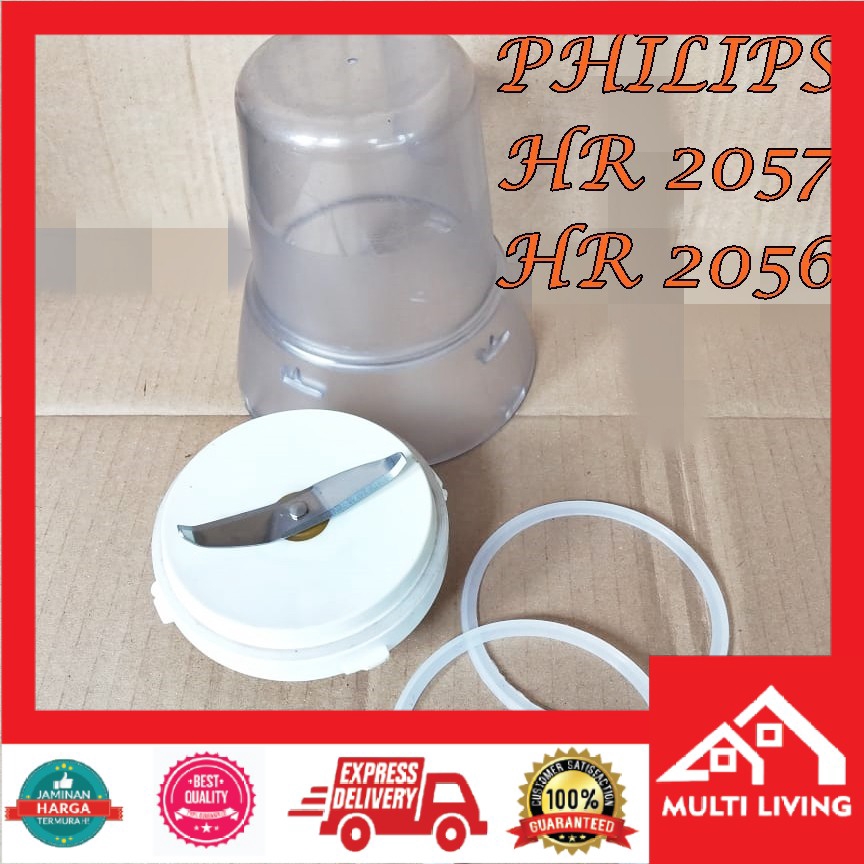 Karet Blender Philips HR 2057 - HR 2056