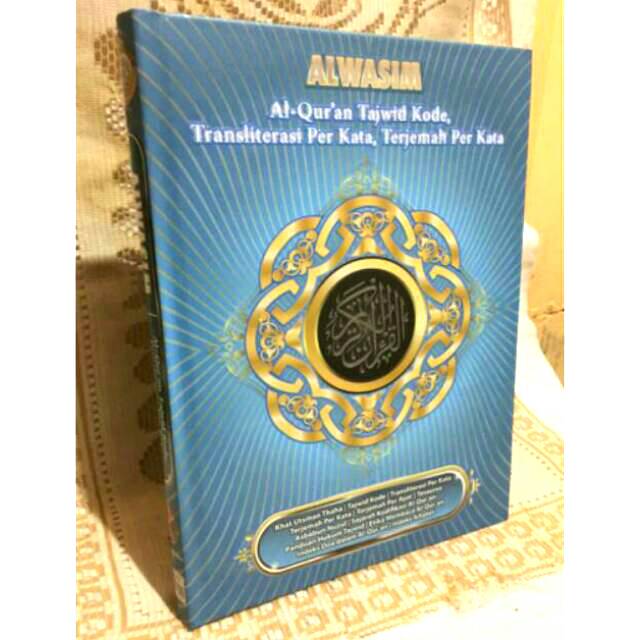 Al quran terjemah perkata Al wasim quran tajwid translite perkata Al wasim A4