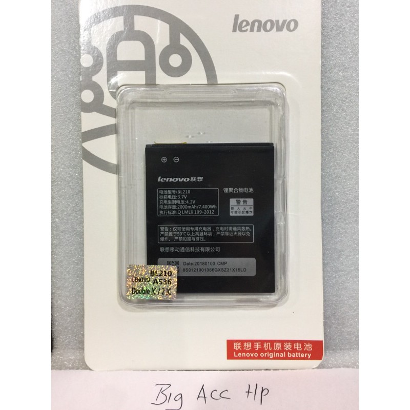 Baterai-Batere-Original Lenovo BL210 / A536 / S820 / S650 / A766 / A750 / A770