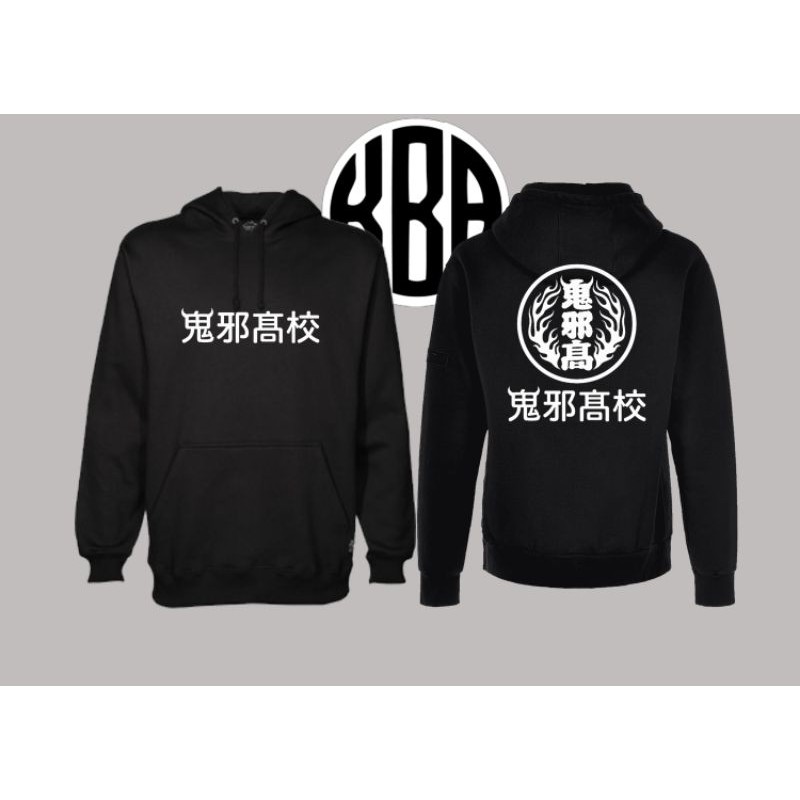 JAKET SWEATER HOODIE HIGH AND LOW OYA KHO KHO