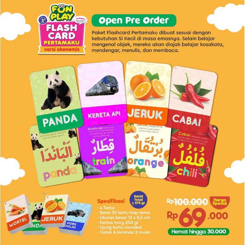 

fun play Flash Card Pertamaku ziyad / Flash Card