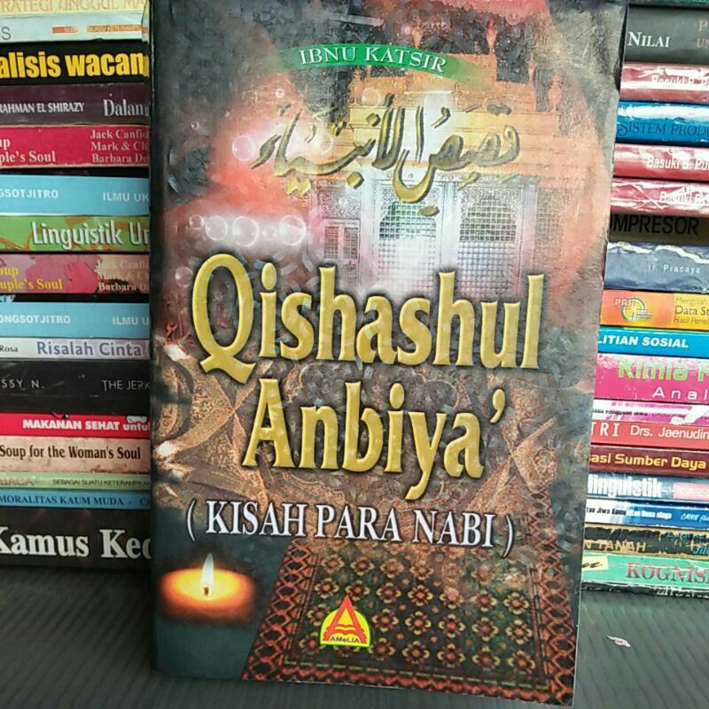 Qishashul Anbiya(KISAH PARA NABI)