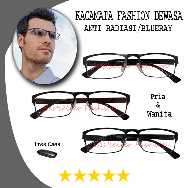 Kacamata Frame Besi Persegi Panjang Lensa Transparan Anti Radiasi Kaca Mata Fashion Model Elegan Blueray FREECASE