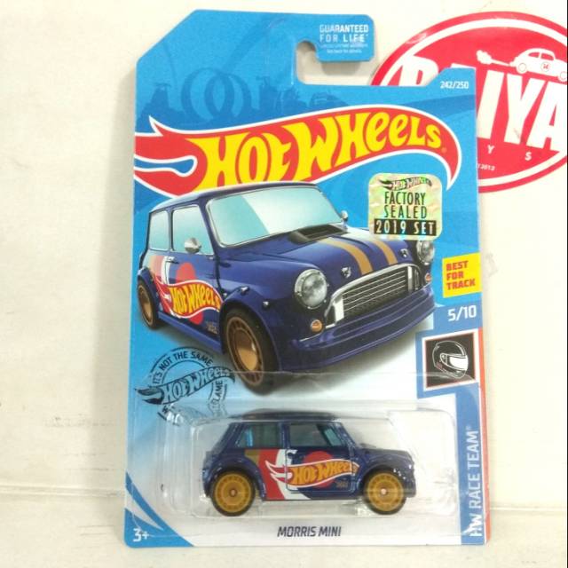 HOT WHEELS SUPER TREASURE HUNT THS TH MORRIS MINI COOPER AUSTIN BIRU bukan EF R34 EG TLC