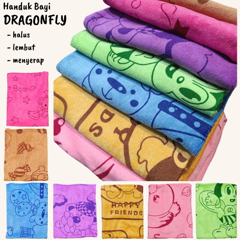 Handuk Mandi Bayi Microfiber Daya Serap Tinggi Lembut dan Halus Size 100x55 cm Merk Dragonfly Handuk mandi Anak Perlengkapan Mandi Bayi Baru Lahir New Born