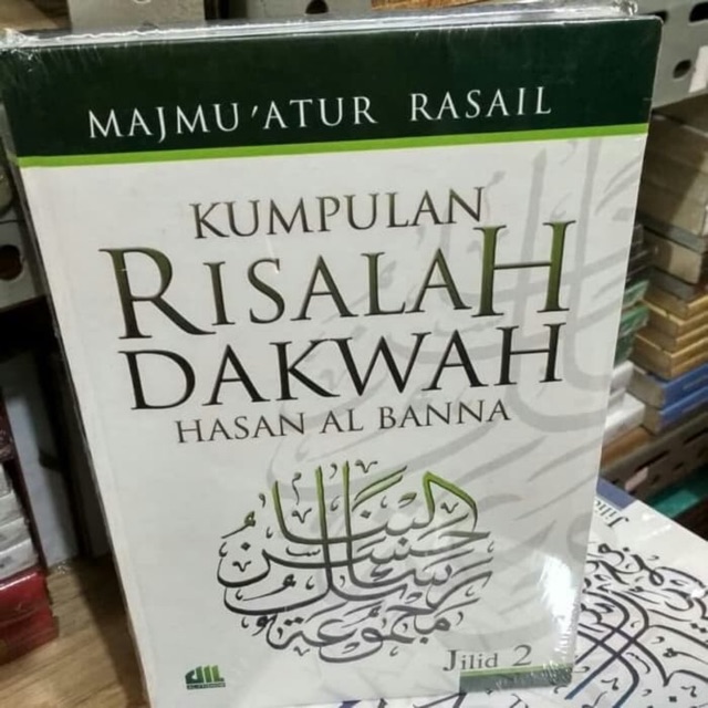 Kumpulan Risalah Dakwah jilid 2