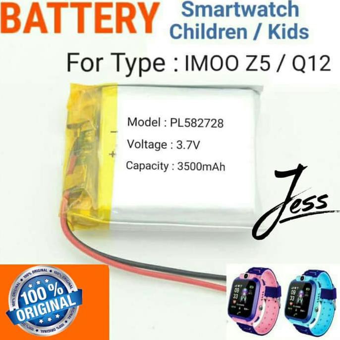 BATERAI ORIGINAL DOUBLE POWER SMART WATCH KIDS Q12 Q15 / PL582728 2807