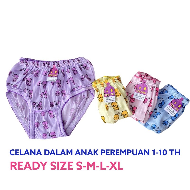 Cd Celana Dalam Anak Bayi Perempuan Cewek Katun Adem Murah 1 3 5 7 10 Tahun Sempak Anak Kancut Anak Cawet Anak Celana Dalam Bokser Anak Perempuan Katun Murah