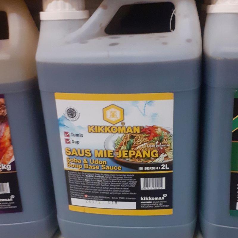 

kikkoman saus mie jepang 2liter