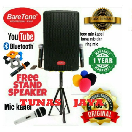 Speaker Baretone MAX10HE max 10he max 10 he10 inch aktif komplit