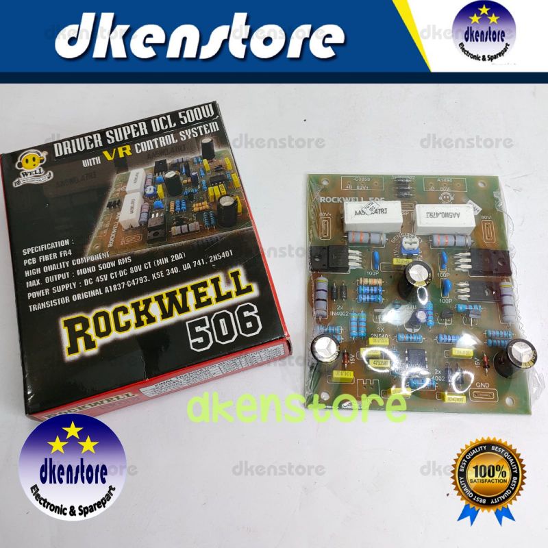 Kit Driver Power Rockwell SOCL 506 500w Super OCL PCB FIBER