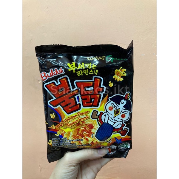 

SAMYANG GREEN BULDAK HOT CHICKEN SNACK 90gr