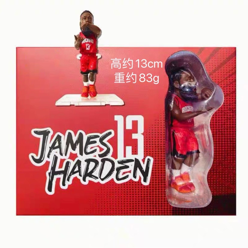 Mainan Boneka Action figure Pemain Basket NBA Lebron James Harden Curry Thompson Untuk Hadiah