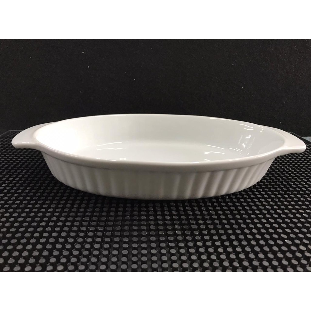 Ramekin Oval Keramik Merk Yoshikawa 9,5" / Mangkok Keramik Oval