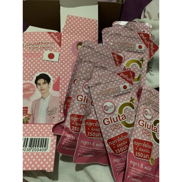 [Reserved] Colly Gluta C plus Bright Vachirawit