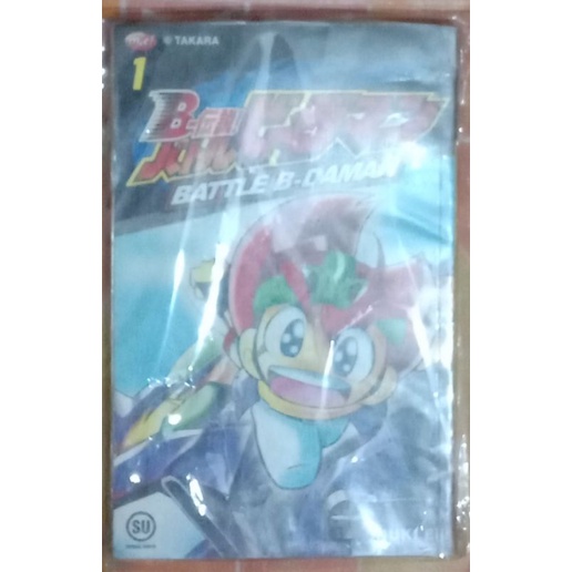Komikk Battle B-Daman
