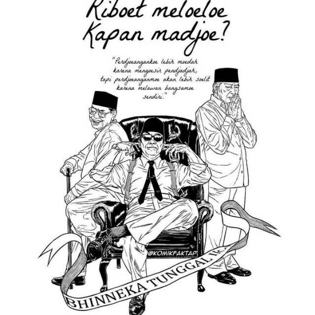 dekdenny