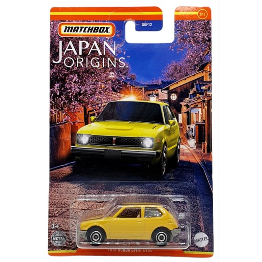 Matchbox Japan Origins Series Set 6 Original Mattel Diecast Miniatur Mobil