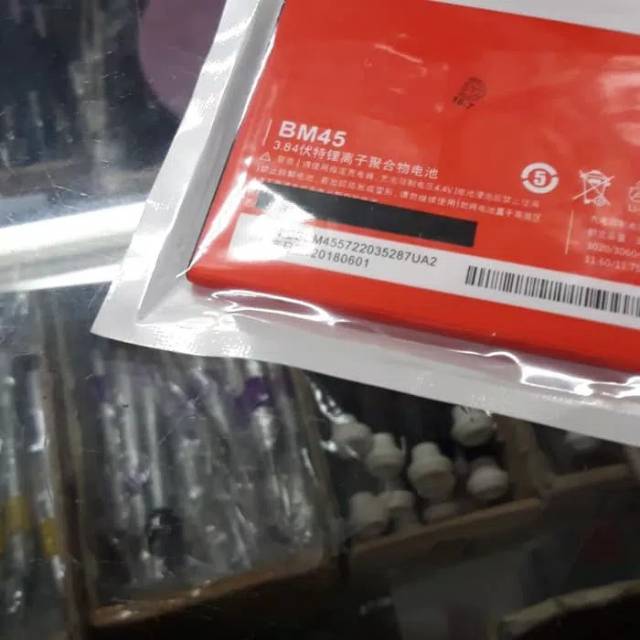 Baterai / Battery xiaomi note 2 BM 45 / BM-45 / BM45