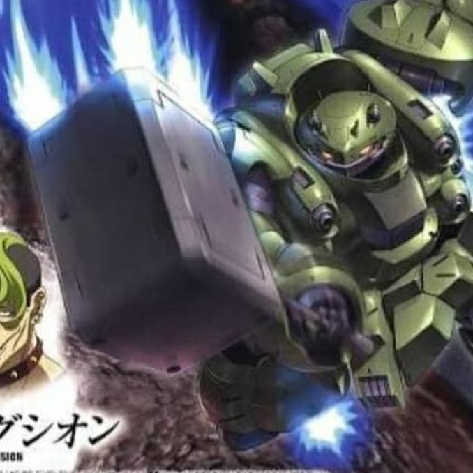 Pengiriman Cepat HG IBO Gundam Gusion Bandai MURAH