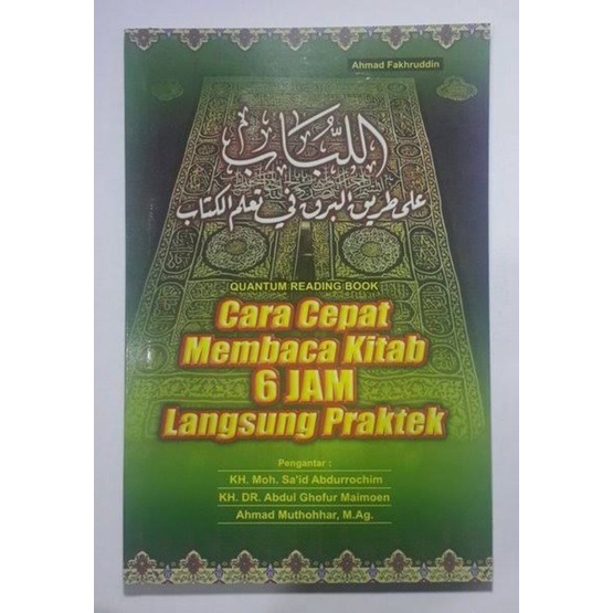 cara cepat belajar nahwu syarof 6 jam belajar langsung praktek baca kitab
