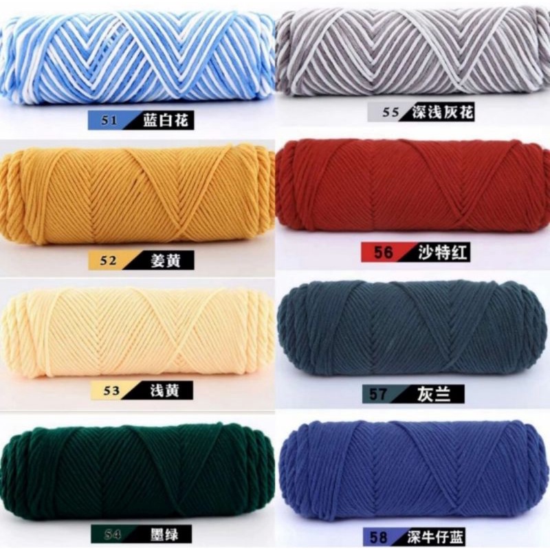 (1-49) BENANG RAJUT KATUN SUSU NADYA MAWAR MILK COTTON 8 PLY YARN IMPORT