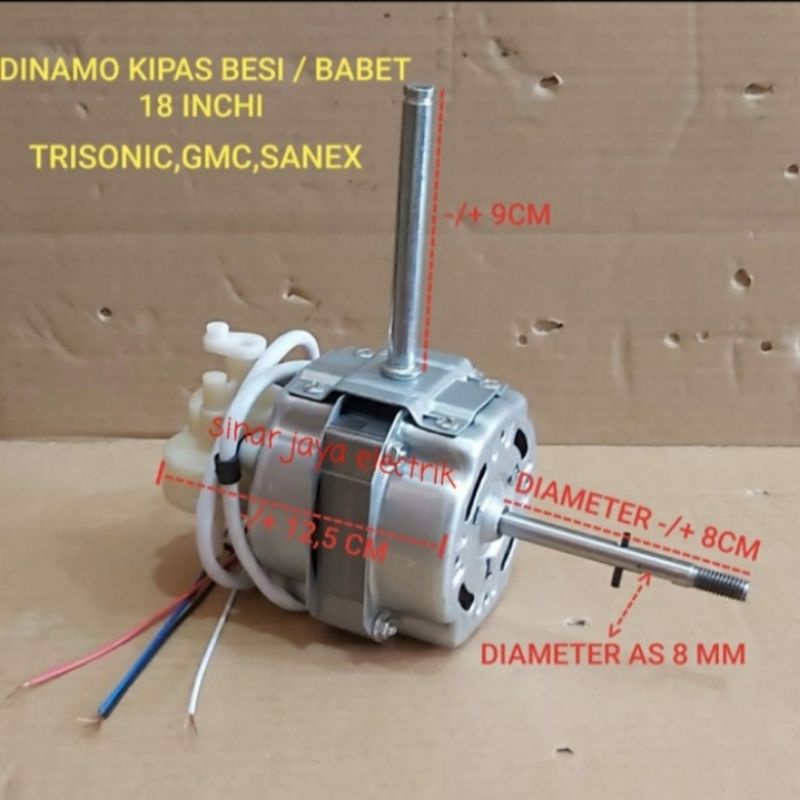 Dinamo kipas angin Spul dinamo Dinamo kipas