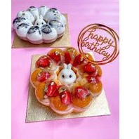 

Puding Bunny Sultan Loyang Ulang Tahun Mewah Enak