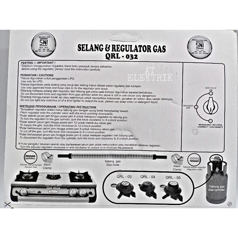 Selang Paket Quantum / Regulator QRl 032+ Selang Gas Quantum 1,8 Meter