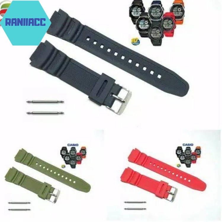 STRAP TALI JAM TANGAN SKMEI 1454 RUBBER STRAP JAM SKMEI 1454 FREE 2 PEN