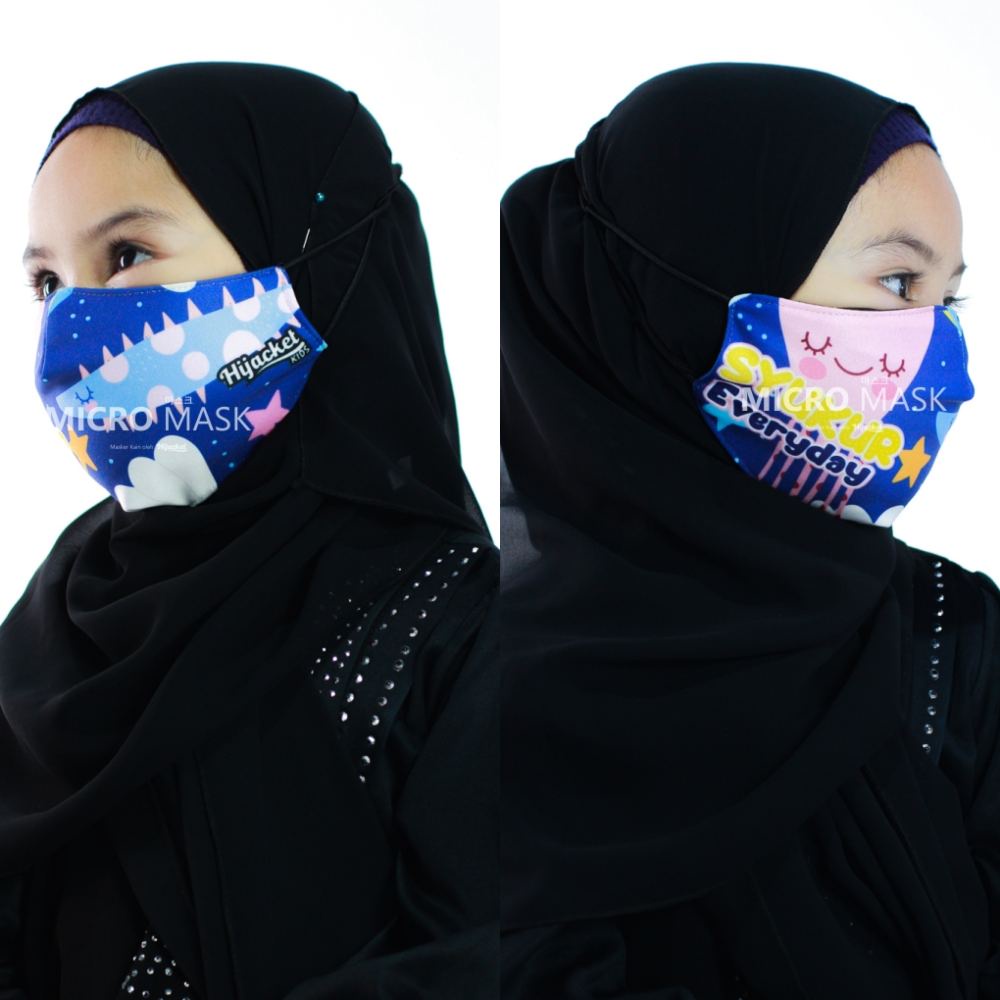 Hijacket Masker Kain Anak Perempuan Laki-Laki Headloop Tali Karet Elastis Hijaket Mask Motif 02-4