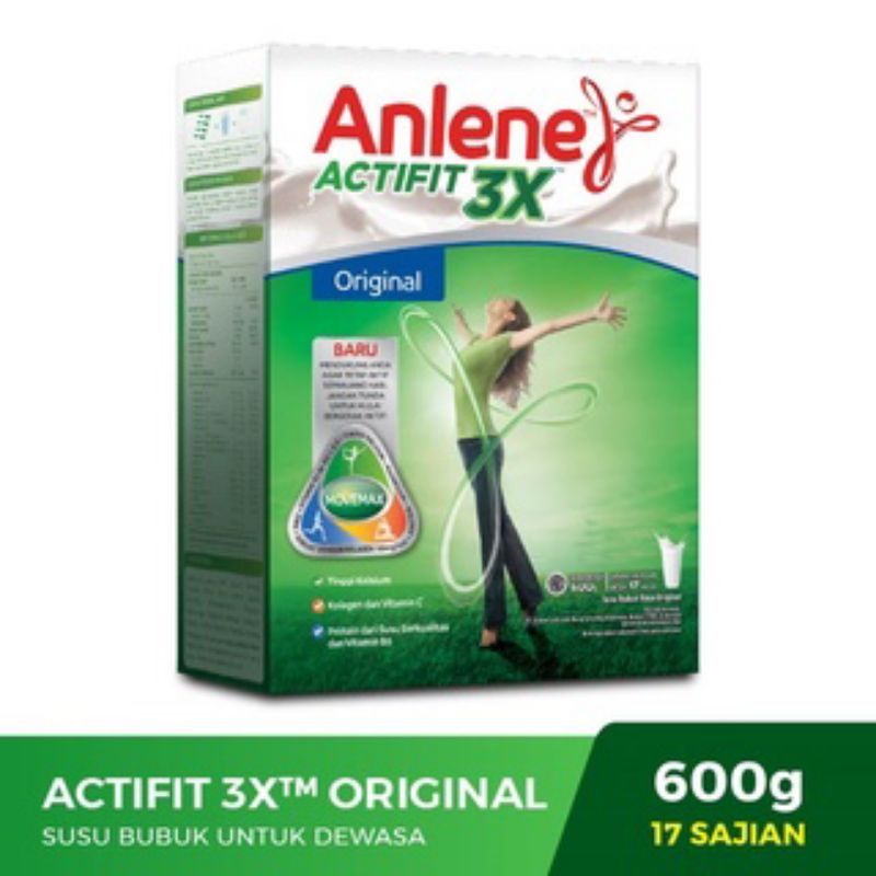 

Anline actifit 600 gr original