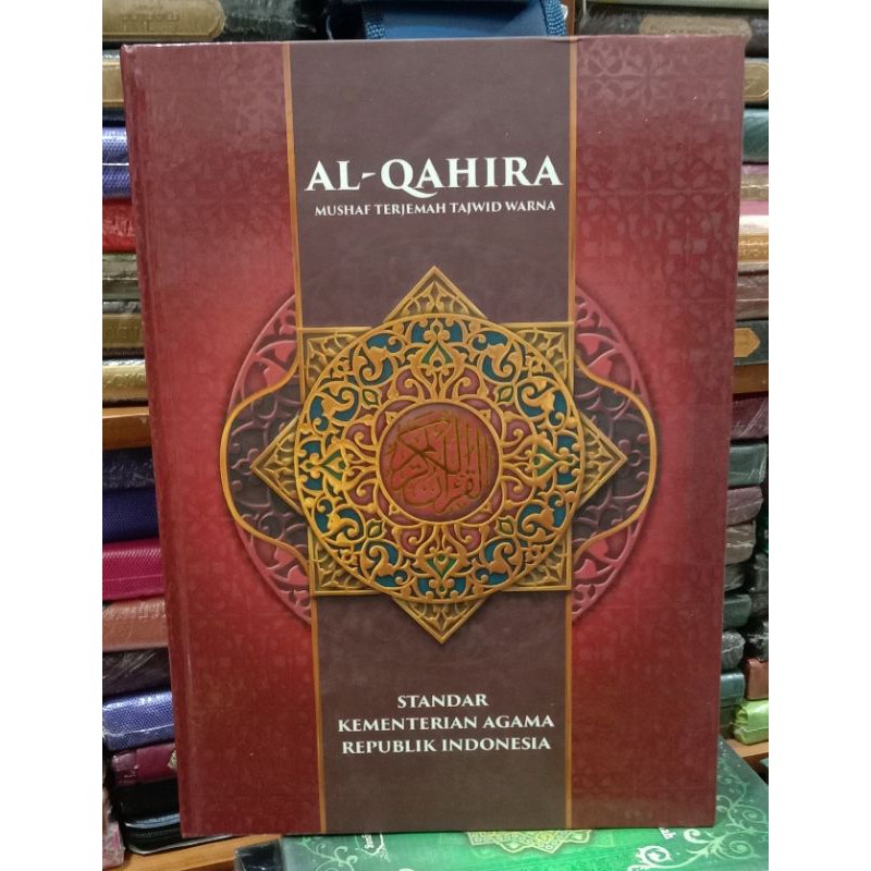 Al-Qur'an Terjemah Tajwid Al-Qahira Lansia Besar Jumbo A3