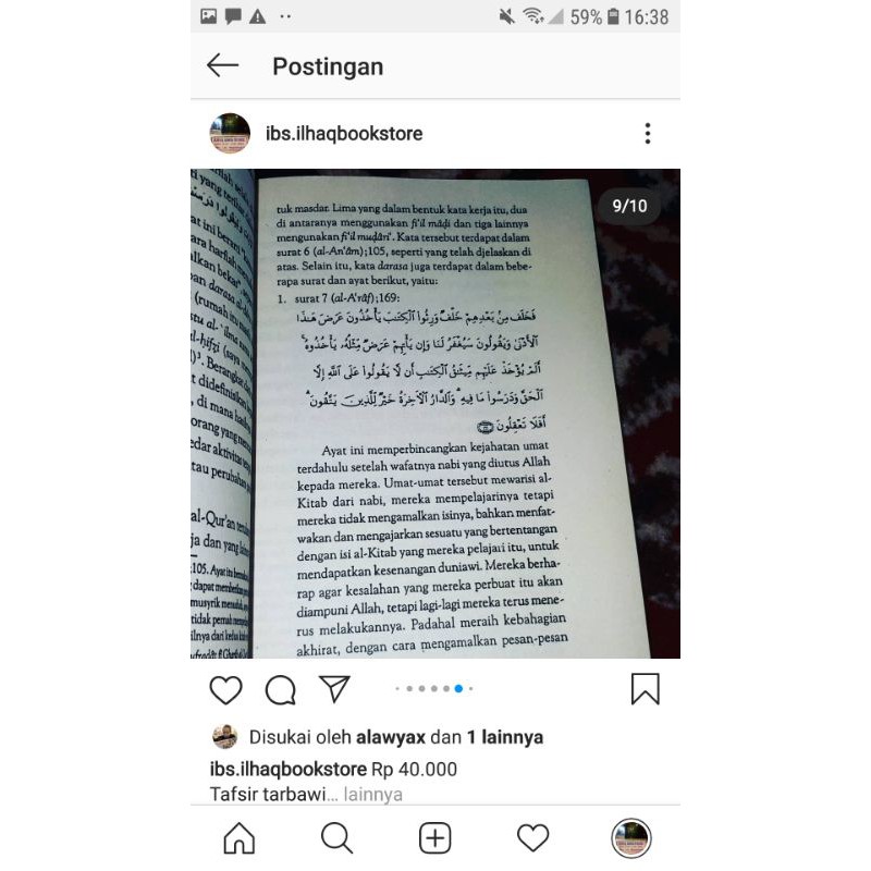 Tafsir Tarbawi ulumul quran