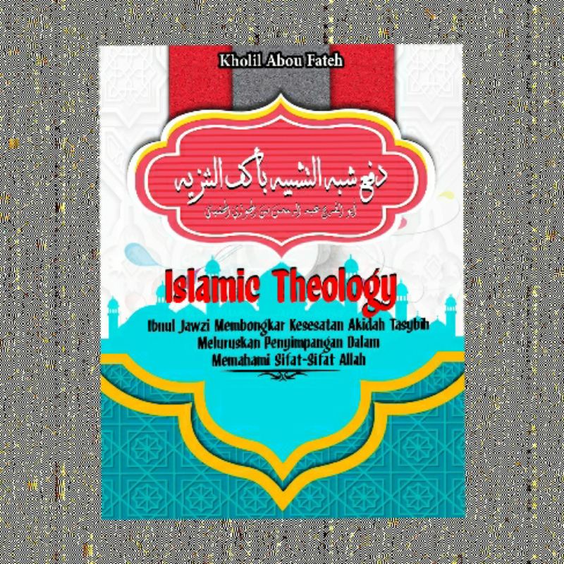 ISLAMIC THEOLOGY