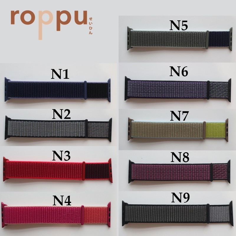 Roppu Nylon Strap for Apple Watch (New Edition)