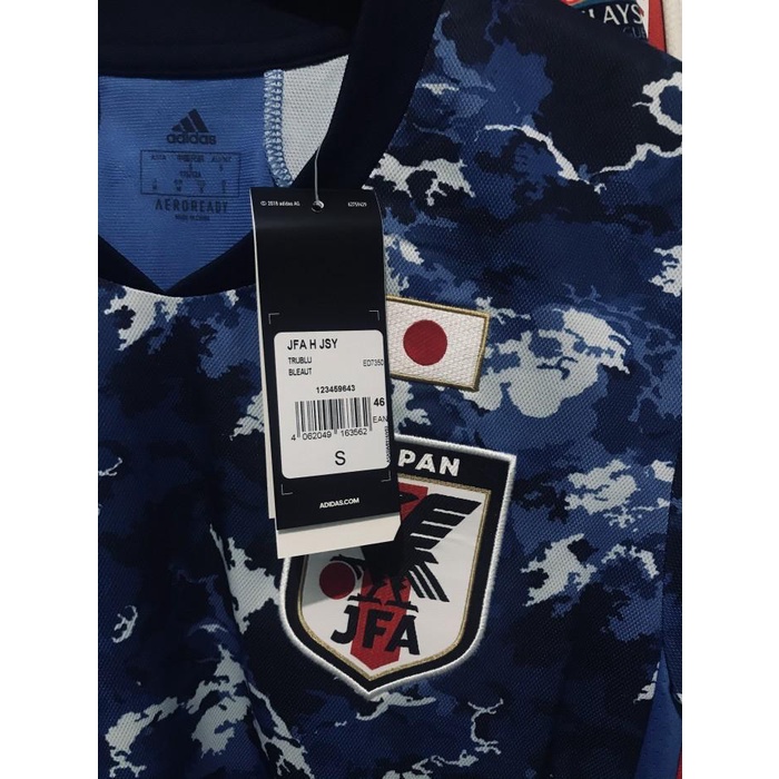 Nay / Jersey Original Jepang Home 2020 (Japan)
