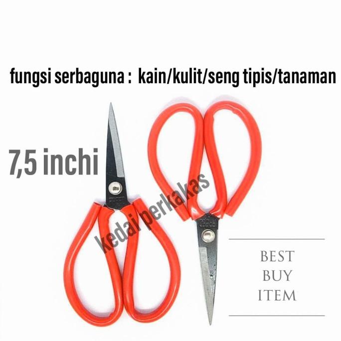 

Cuci Gudang Awal Tahun Gunting Kodok Gunting Kain Gunting Kulit Gunting Serbaguna Cuci Gudang Awal Tahun