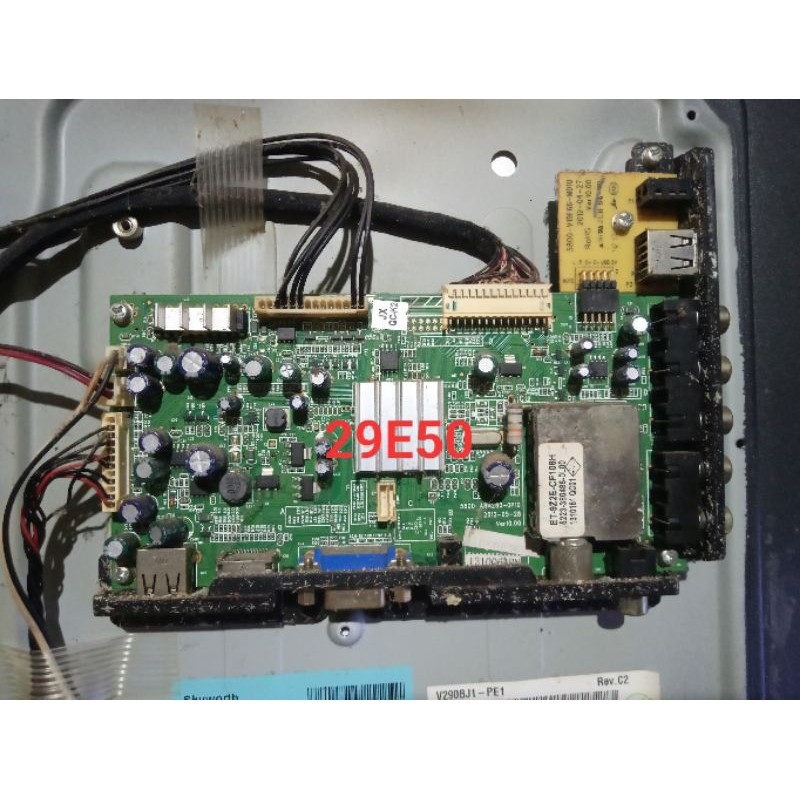 MB COOCAA 29E50 MAINBOARD TV LED COOCAA 29E50