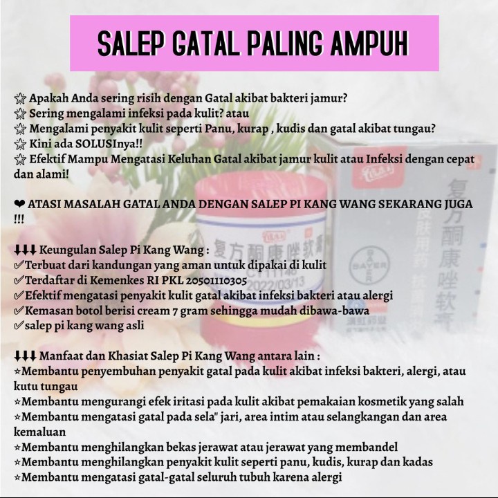 obat gatal selangkangan/ salep obat jamur gudik kadas panu jerawat