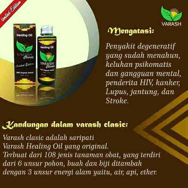 Varash classic natural oil