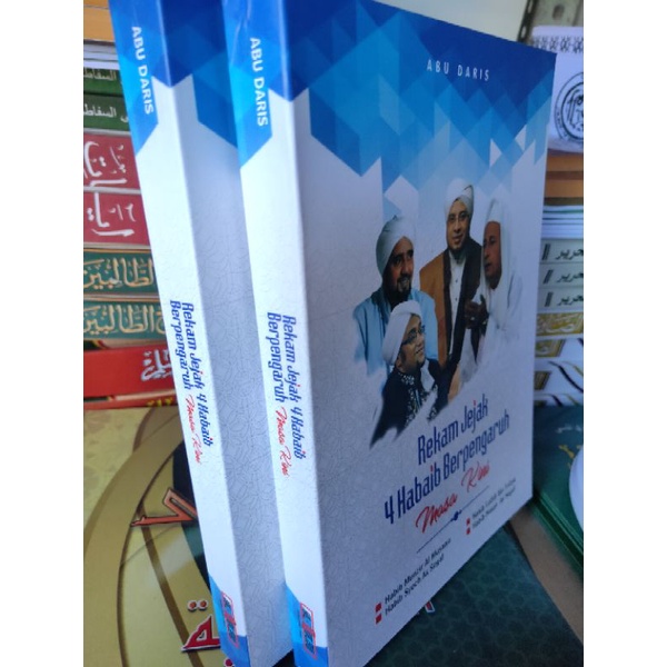 Super Promo : buku JEJAK REKAM 4 HABAIB BERPENGARUH MASA KINI.