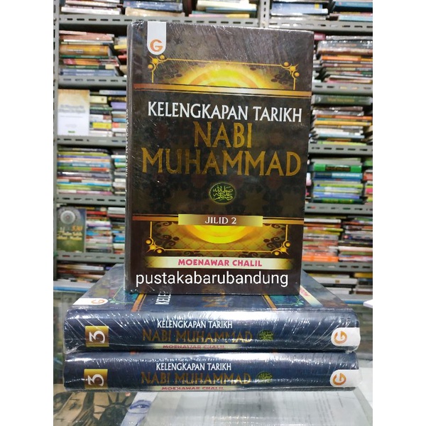 [Original] Buku Kelengkapan Tarikh Nabi Muhammad SAW Jilid 2 HC Lengkap Edisi Terbaru by KH Moenawar