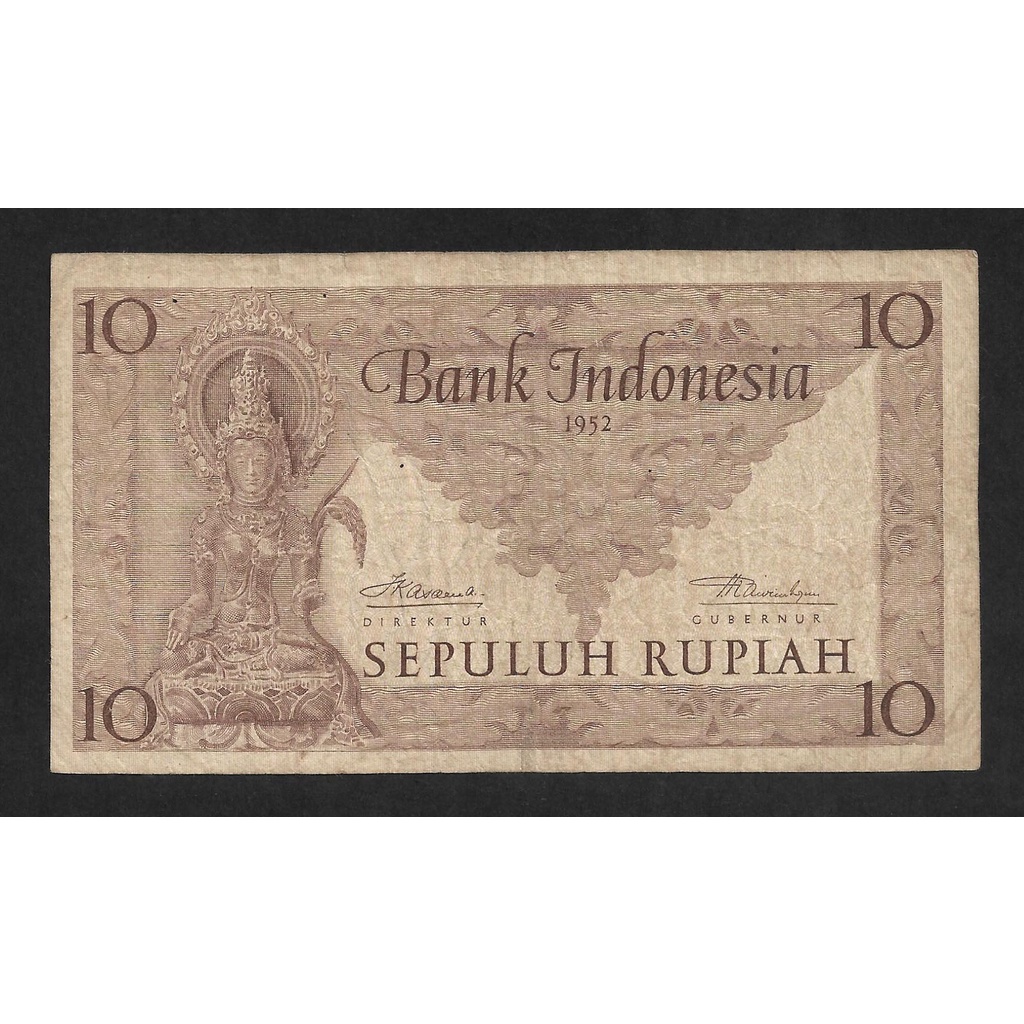 10 Rupiah 1952 Kebudayaan