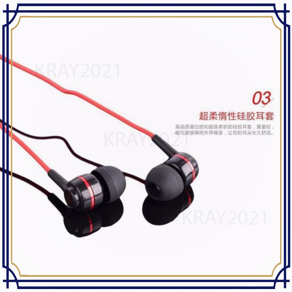 Earphones In-ear Sound Isolating Powerful Bass Mic - EP494