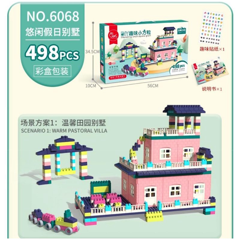 [GERAIASSYIFA] DIY LEGO BRICKS 498 PCS LEGO BRICK 280 PCS MAINAN LEGO ANAK MAINAN BLOK MAINAN BLOCK 