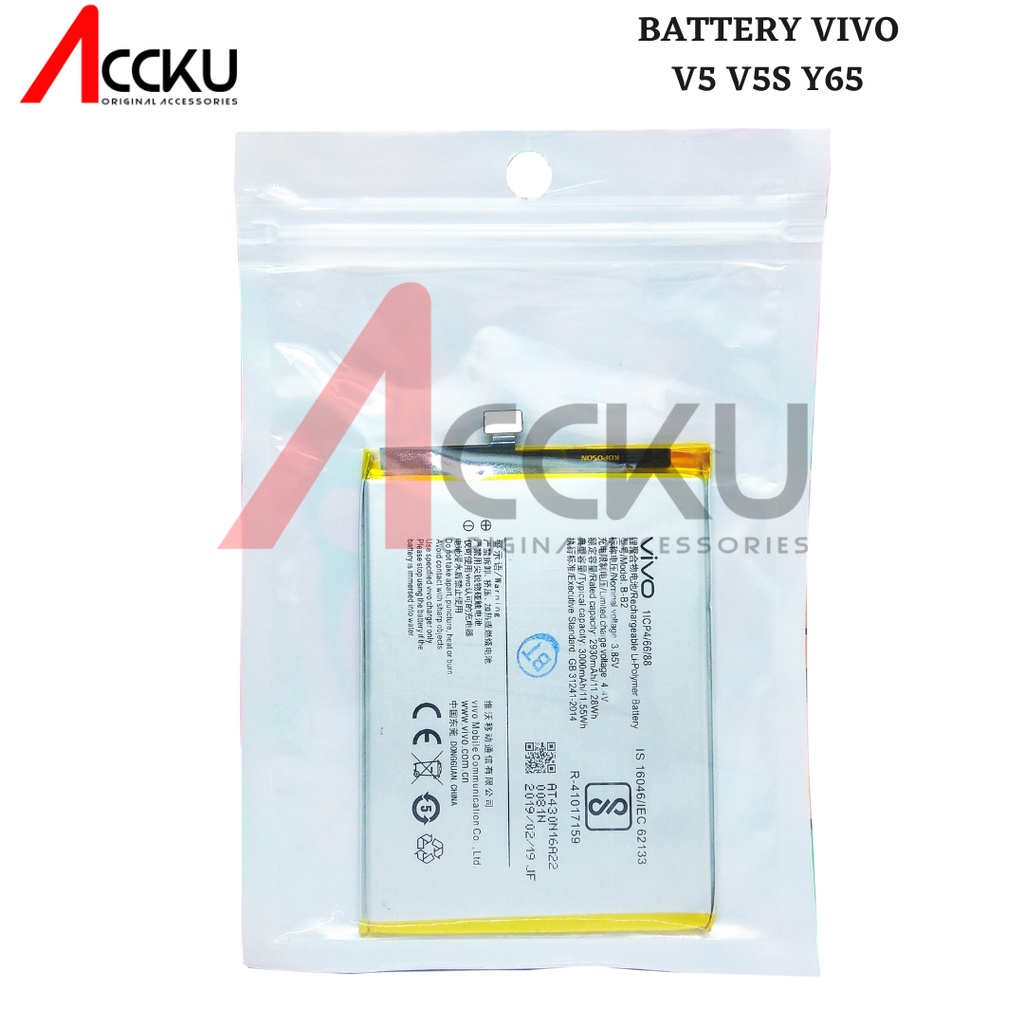 BATERAI VIVO V5 VIVO V5S VIVO Y65 BATTERY VIVO BK-B-B2 ORIGINAL