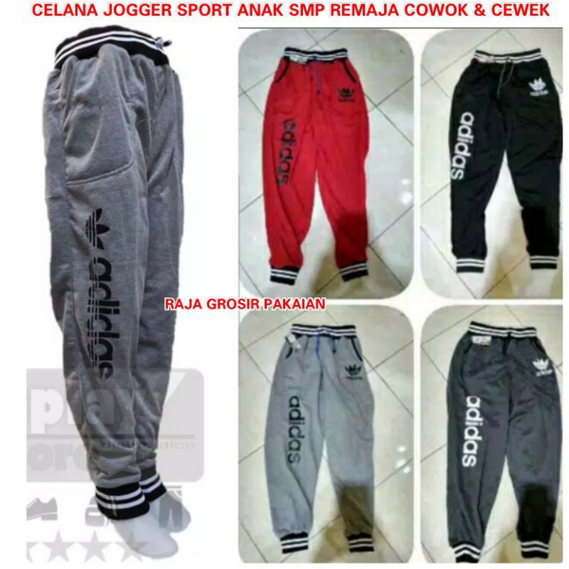 Celana Jogger Training Sport Anak Dan Dewasa Bisa Cowok Dan Cewek Unisex