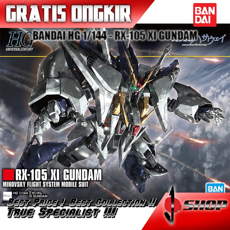 HG / HGUC 1/144 XI GUNDAM